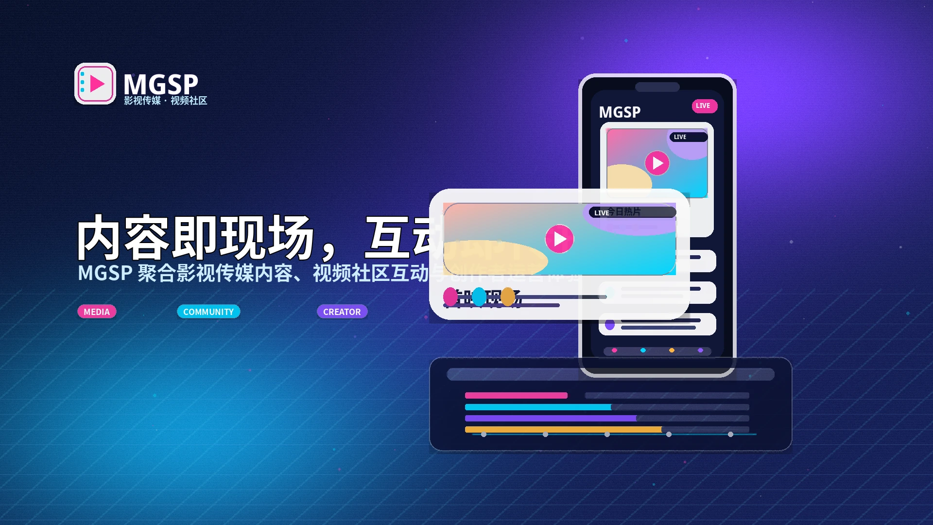 蘑菇视频常见问题与帮助服务